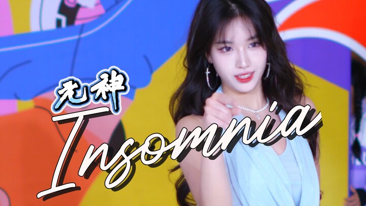 الأرق (السَّهَر) | يوان شين | BZ.11.29