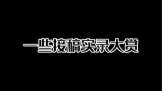 Tôi dậy thôi