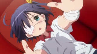 Who can resist the coquettish Rikka?