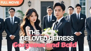 The CEO's Wife is Both Fierce and Beautiful