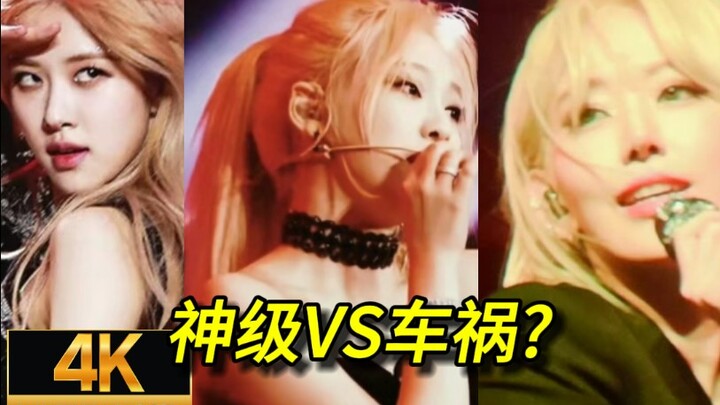 เวทีแร็ปสุดเดือดจากสามวงเกิร์ลกรุ๊ปใหญ่! ลม Coachella พัดมาถึงฟาร์มแล้ว!