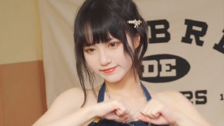 น้องสอง น้องสอง ของฉันอยู่ไหน?