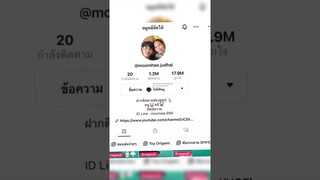 ช่องTIKTOKครอบครัวep2👨‍👩‍👧‍👦 #ครอบครัวเอ็นจอย #shorts #ฝากติดตาม #ช่องยูทูป #พี่แมน #มิสเตอร์แมน