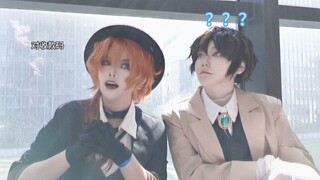 双黑也是被水灵灵的打赏了