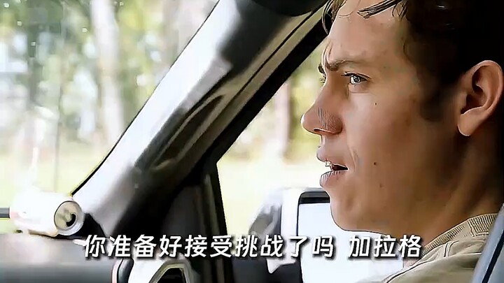 Tidak ada yang tidak mungkin, beranilah melakukannya!