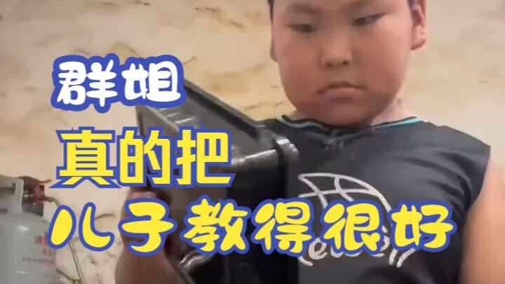 Chị Quần đã tạo nên những ký ức tuổi thơ đẹp đẽ cho các em trong điều kiện có hạn