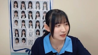 Yagi Toa (Boku ga Mitakatta Aozora/SHOWROOM/SHOWROOM Live Streaming/2024.07.14)