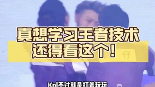 Kpl hanyalah main-main saja; kalau ingin benar-benar mempelajari teknik Raja, lihat yang ini saja!