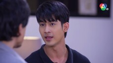 สาวสองวิญญาณ ตอนที่ 18