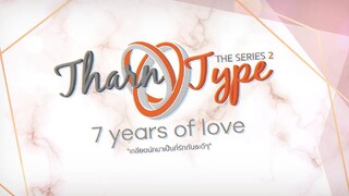 TharnType S2 Episode 8