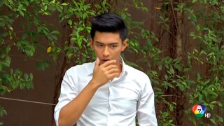 แหวนปราบมาร 16