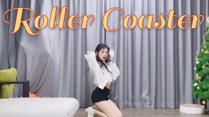 【翻跳】穷哈的过山车～金请夏-ROLLER COASTER