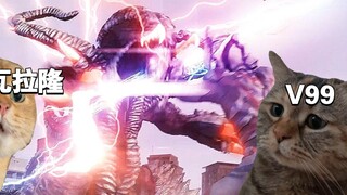 When Valaron asked V99 why he didn't take him with him