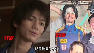 奥特曼人间体现在都多大了他们的变化到底有多大#奥特曼 #银河奥特曼 #雷欧奥特曼