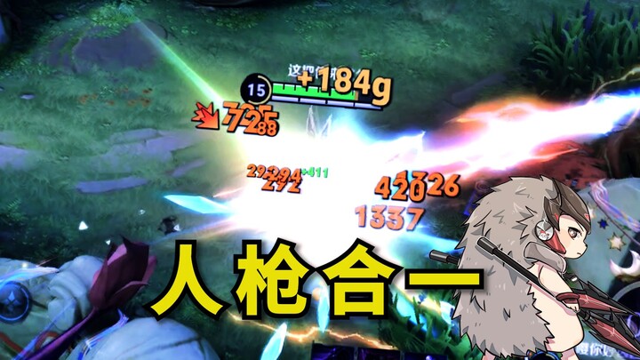 Shouyue didn't sleep a wink after finishing this game: What the heck, my streak vanished in an insta