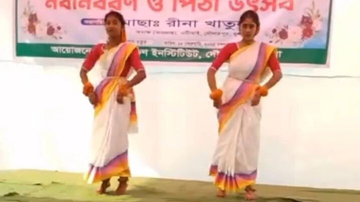 nobin boron dance