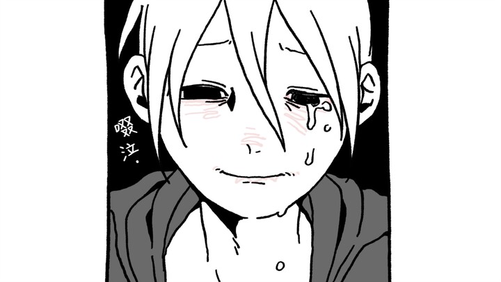 Untuk yang mencintaiku, yang kucintai