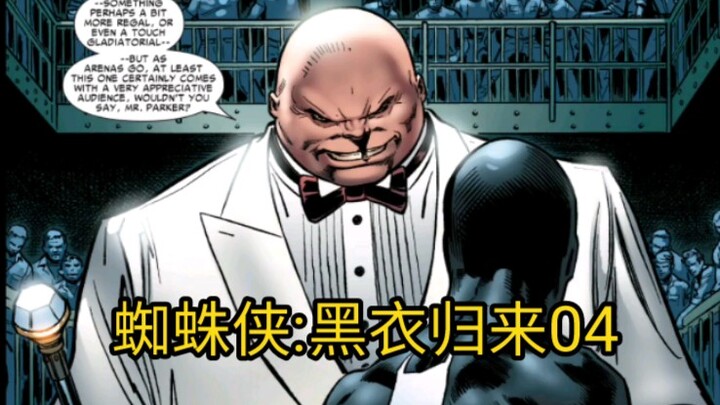 Người Nhện không biết điểm dừng đáng sợ đến mức nào, Kingpin sắp bị đánh chết rồi!