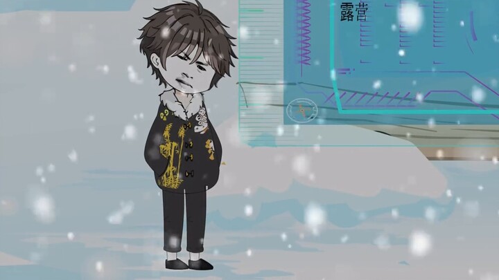 Everyone descended on the extreme cold to survive, and I actually triggered the amplification system