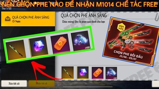 (FREEFIRE) Ae Ơi GIFTCODE Đạt Mốc Ra Rùi, THI BLUE Hướng Dẫn Ae Chọn Phe Ánh Sáng Nhận M1014 Chế Tác