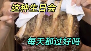 Ulang tahun ini mengajarkanku bahwa aku masih perlu berteman dengan orang-orang yang suka makan dagi