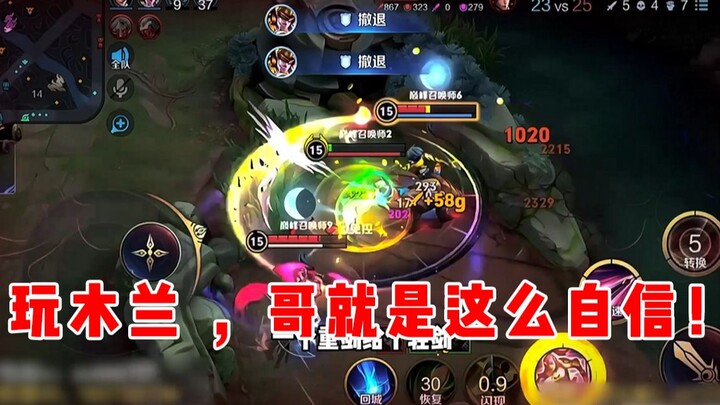 【จื่อเฉิน】เล่นกันที่รายละเอียด!