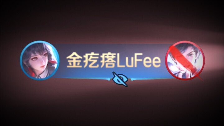 I’m very loyal—I only like money!