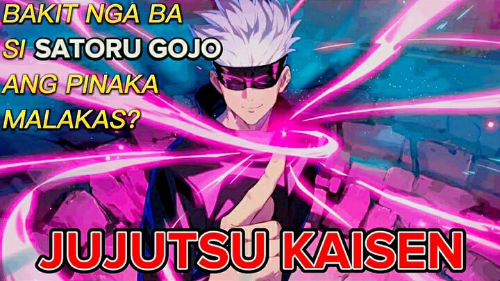 SINO NGA BA SI SATORU GOJO? AT BAKIT NGA BA SYA NAPAKALAKAS!?| JUJUTSU KAISEN | NASHreviews