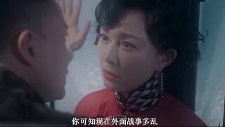 [Cao Guixiu x Cheng Meixin/Amorous/The Sideburns Are Not Red] Câu chuyện tình yêu của quân phiệt Tru