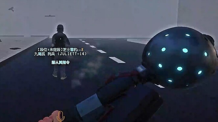 Angin Gila Hentikan Pedang ⚡