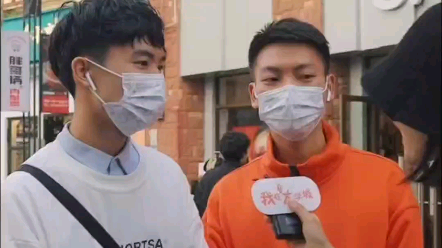 สัมภาษณ์คู่รักมหาวิทยาลัย (2)