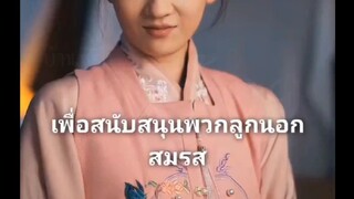 รา1