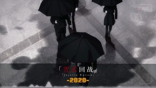 经典站位｜剪辑教学