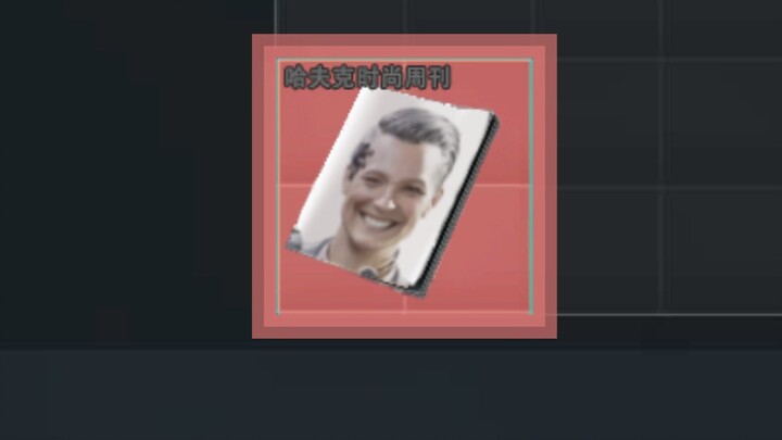 If Delta adds more of Nanbang's Dahong (Phase 3)