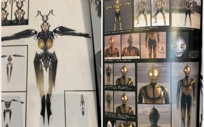 The design of the new Ultraman Zoffy is exposed, and Jetton looks like an apostle