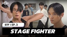 🇰🇷EP. 3 STAGE FIGHTER (2024) HD | ENG SUB | KOREAN SURVIVAL SHOW