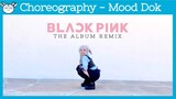 [hamu_cotton] BLACKPINK THE ALBUM REMIX Dance Cover - 블랙핑크 커버댄스 【ZOOTOPIA JUDY HOPPS COSPLAY】