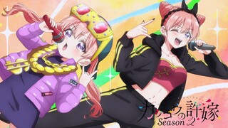 A Couple of Cuckoos Season 2 episode 11 Full English Sub | REACTION