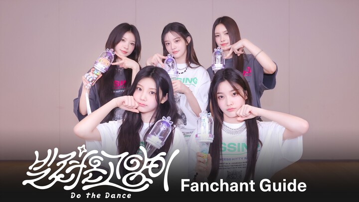 ILLIT 'Billyeoon Goyangi (Do the Dance)' Fanchant Guide