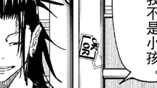 [Huaiyu Chapter] Choose your inner Geto Suguru and create a world where only magicians exist