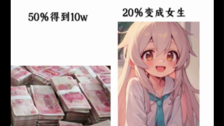 (Internet Hilarious Memes)