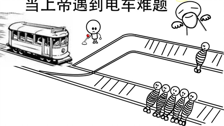 Khi Chúa Gặp Vấn Đề Với Xe Đẩy