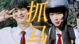 柳善宰：守着她，我真的抑郁不了一点！drama-ma～ma～ma