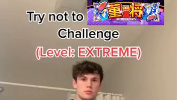 Lv14.2 不要堇将挑战