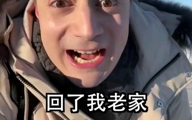 The Zhenbao Island Incident (Part 2)