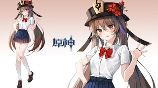【胡桃】制 服 恋 人