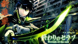 Seraph of End Season 1 Ep.1