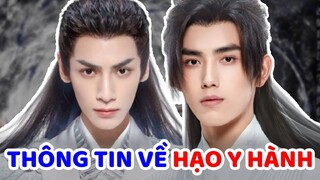 Cặp đôi Sư tôn La Vân Hi và đệ tử Trần Phi Vũ trong bộ phim HẠO Y HÀNH