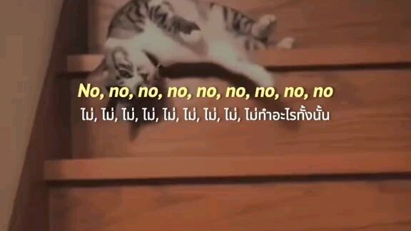No worries if not I'll