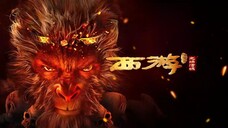 พากย์ไทย | ไซอิ๋ว เมืองนรกบนสวรรค์ (2025) #หนังจีน